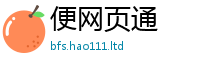 王中王493333WWW马头诗由香港资料免费长期公开